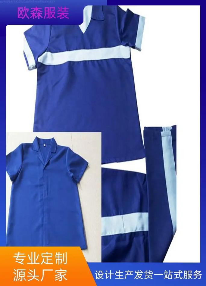 囚服生产厂家的专业优势 先进设备与科学设计保障服装品质